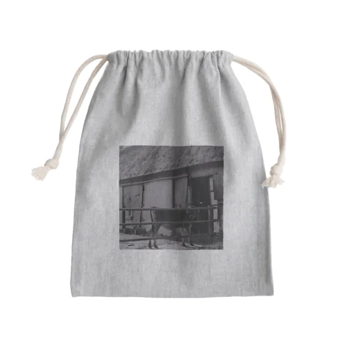 The Calf's Eye Mini Drawstring Bag