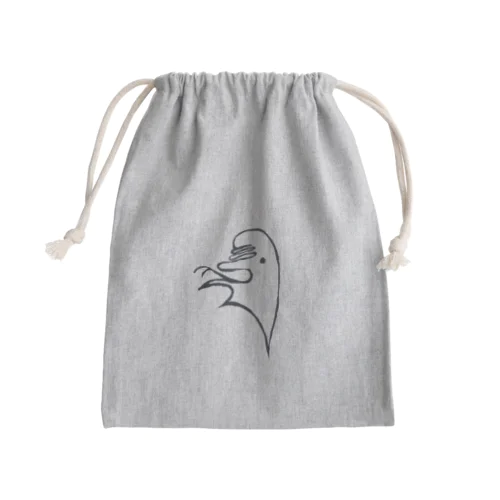 mizinko Mini Drawstring Bag