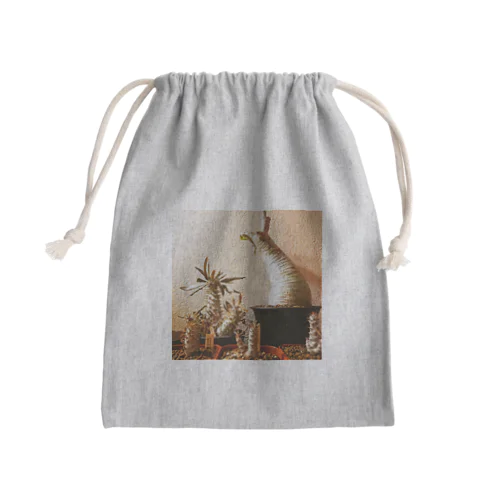 グラパキ Mini Drawstring Bag