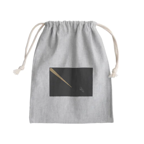 光 Mini Drawstring Bag