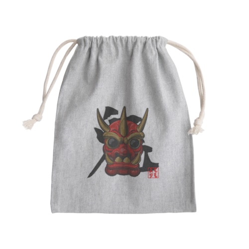 餅割鬼面 Mini Drawstring Bag