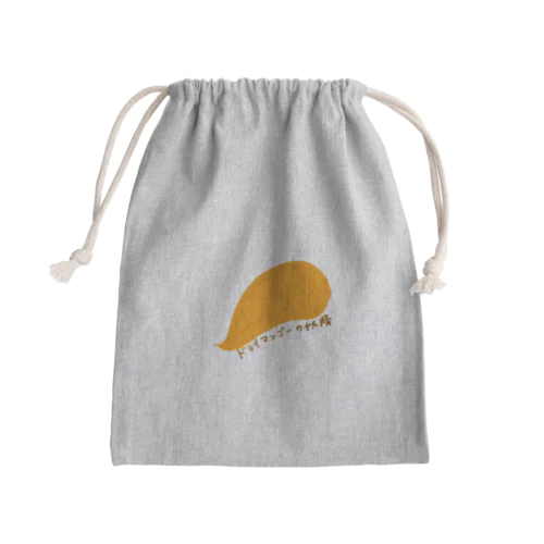 ドライマンゴーの妖精 Mini Drawstring Bag