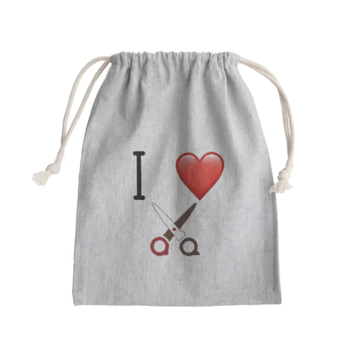 I ❤️ Scissors  Mini Drawstring Bag
