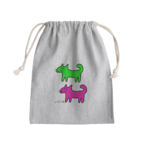 しばいぬさんたち(ピンクと黄緑)柴犬さんたち Mini Drawstring Bag