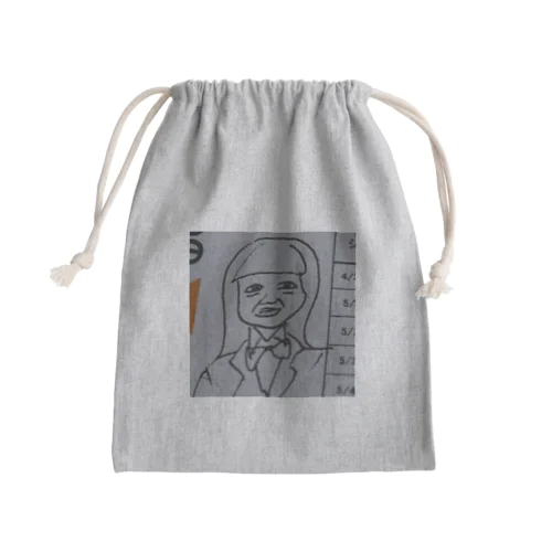 わたし Mini Drawstring Bag