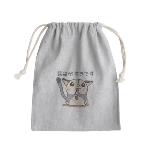 フクロモモンガ＊昆虫がすきです Mini Drawstring Bag