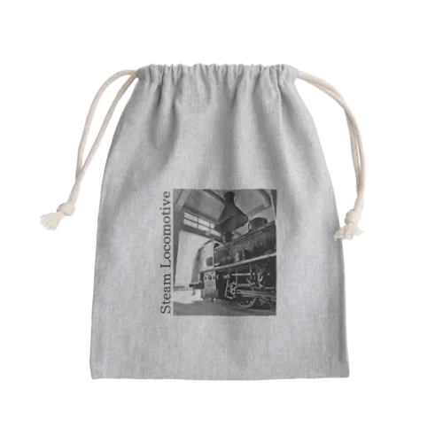 扇形車庫にスタンバイ中のSL Mini Drawstring Bag