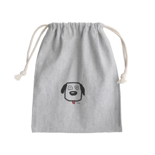 help Mini Drawstring Bag