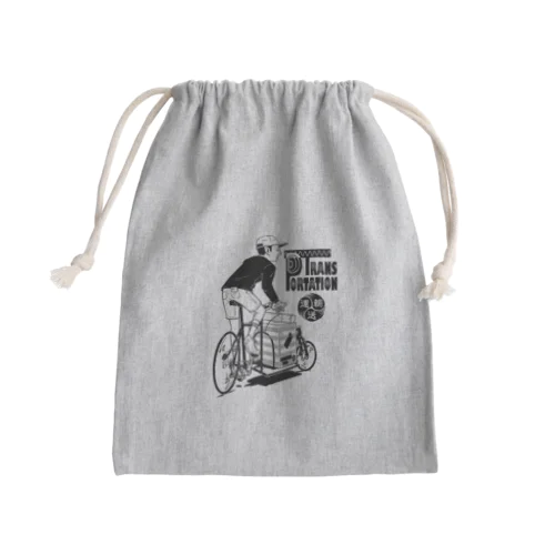 "TRANSPORTATION" Mini Drawstring Bag