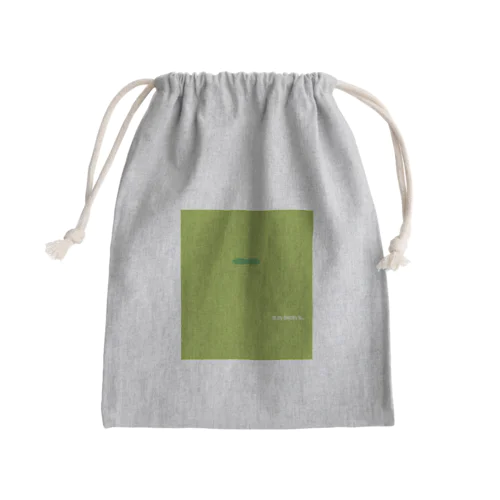 エコロジー。 Mini Drawstring Bag