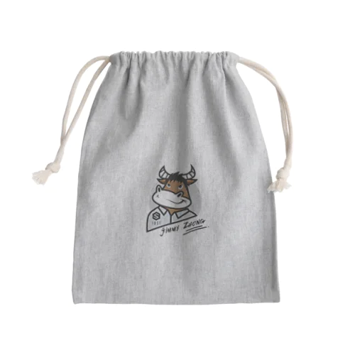 Jimmy Zhong Mini Drawstring Bag