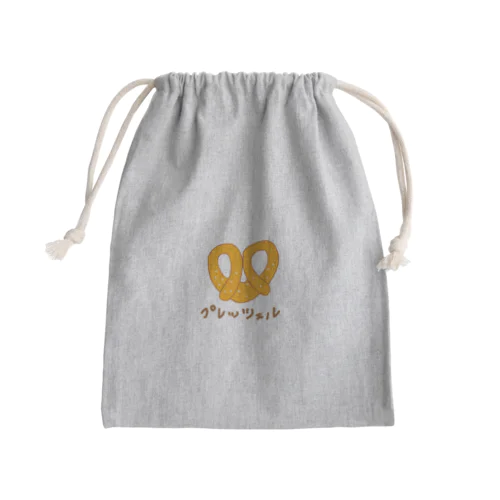 プレッツェルさん Mini Drawstring Bag