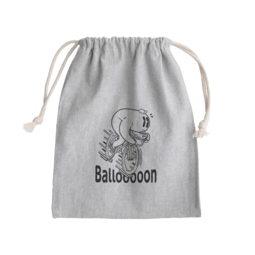 "Ballooooon" #1 Mini Drawstring Bag