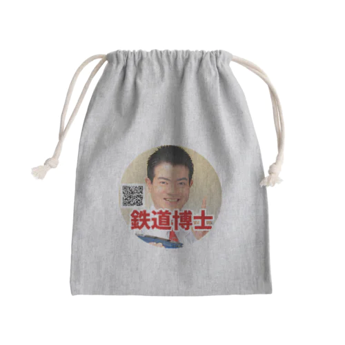 鉄道博士ヘッドマーク Mini Drawstring Bag