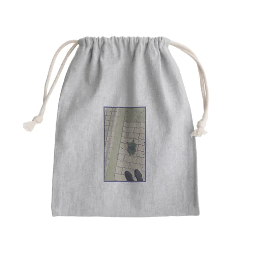 見上げている世界 Mini Drawstring Bag