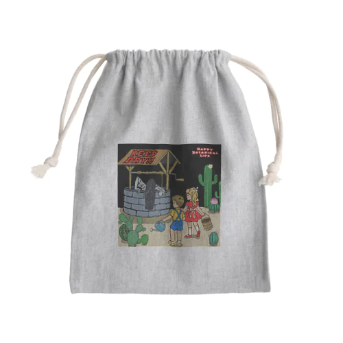 keep dry Mini Drawstring Bag
