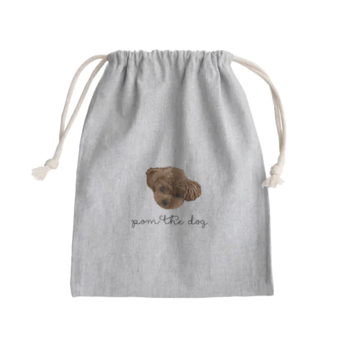 POM THE DOG Mini Drawstring Bag