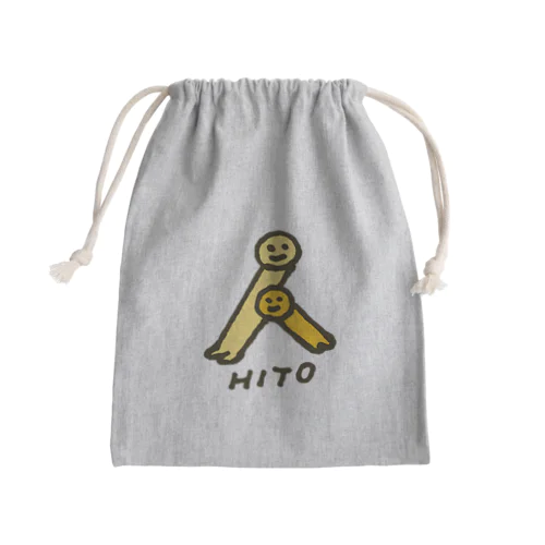 人という字は Mini Drawstring Bag