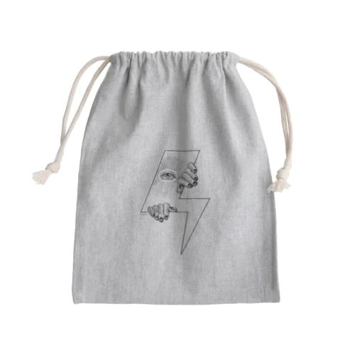 watching you Mini Drawstring Bag