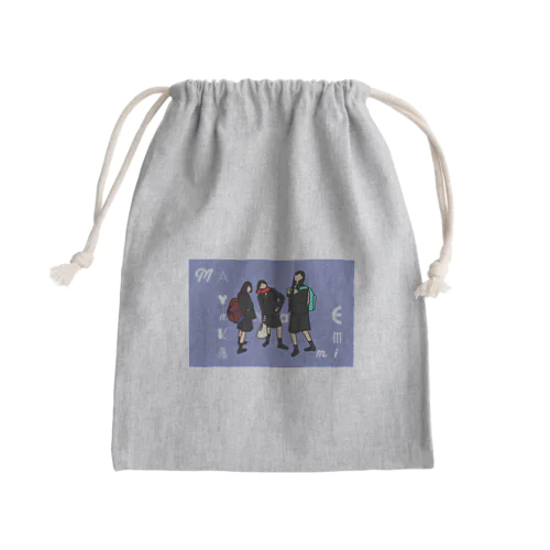 わたしたち Mini Drawstring Bag