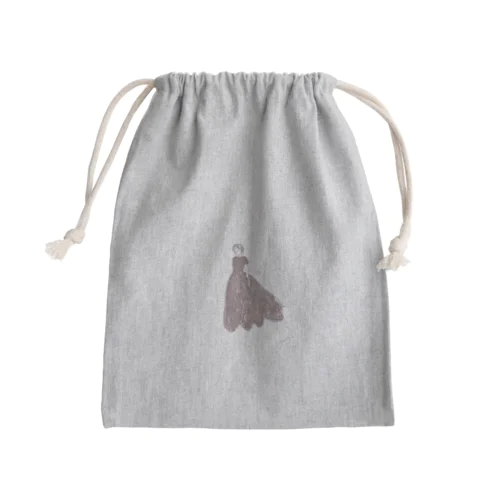 tulip lace dress Mini Drawstring Bag