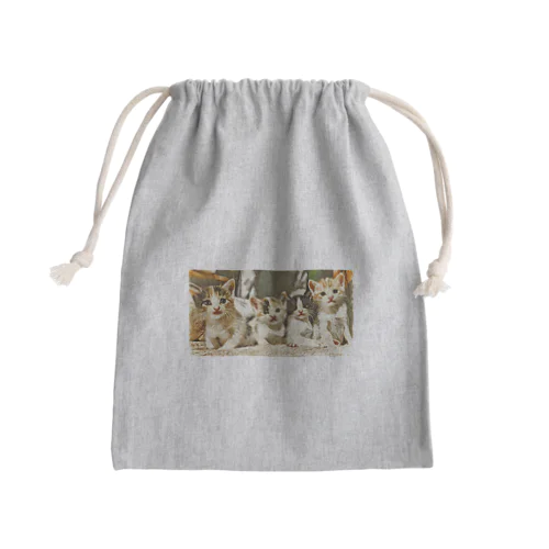 4bro Mini Drawstring Bag