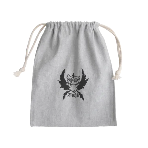 不死猪 Mini Drawstring Bag