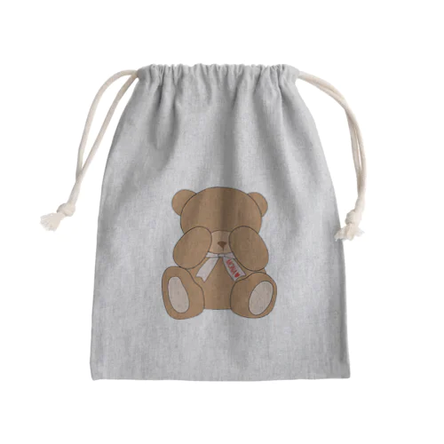 シャイなクマ Mini Drawstring Bag