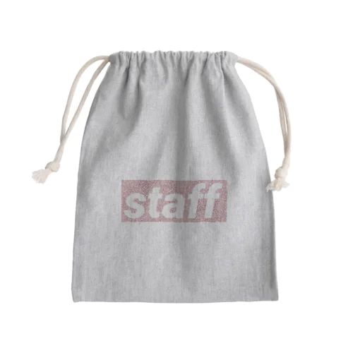 staff Mini Drawstring Bag
