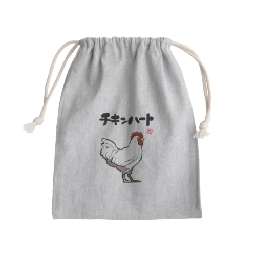 チキンハートアピール（鶏） Mini Drawstring Bag