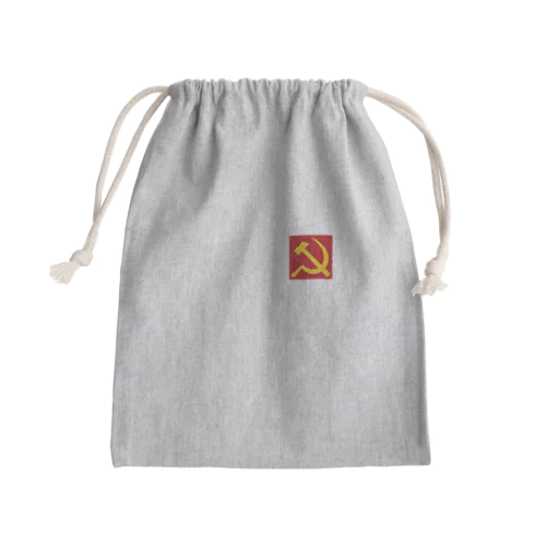 シンボル　鎌と槌（ワンポイント） Mini Drawstring Bag