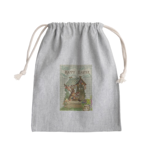 うさぎさん Mini Drawstring Bag