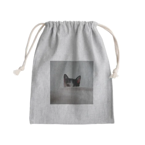 hello othello Mini Drawstring Bag