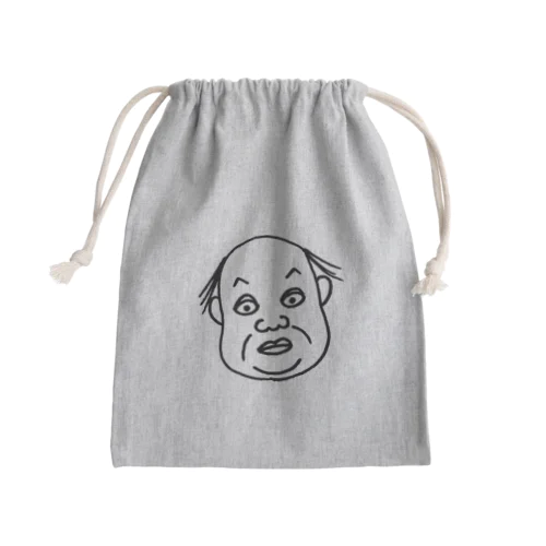 ひろし Mini Drawstring Bag