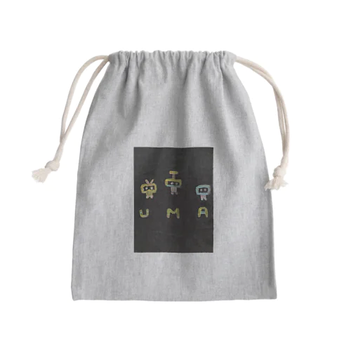 UMAチャン Mini Drawstring Bag