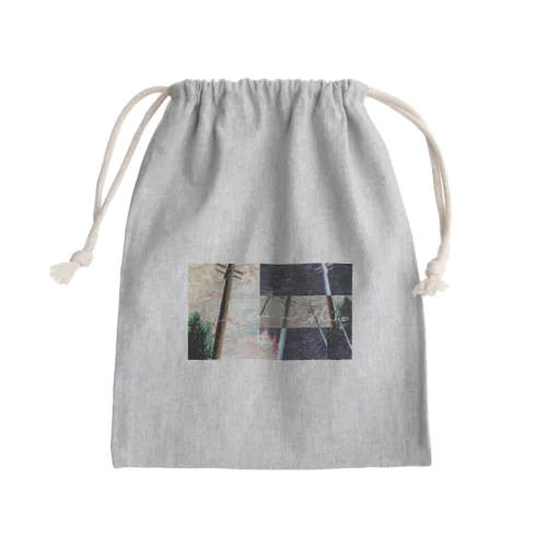 夕景【Remix】 Mini Drawstring Bag