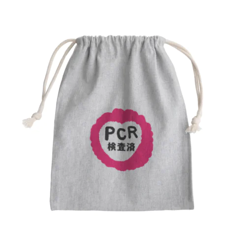 PCR検査済（ポップハート） Mini Drawstring Bag