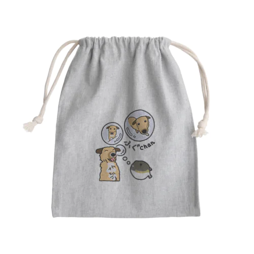 うちの子1番☆〜ふぐちゃん〜 Mini Drawstring Bag