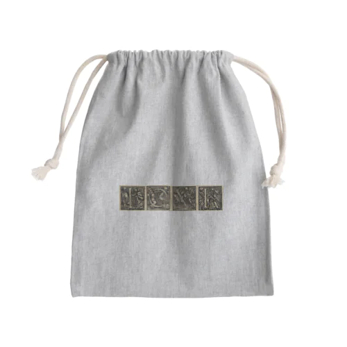 死の舞踏 Mini Drawstring Bag