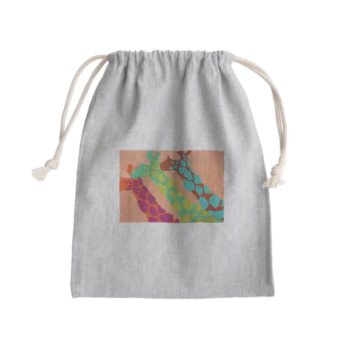 GIRAFFE Mini Drawstring Bag