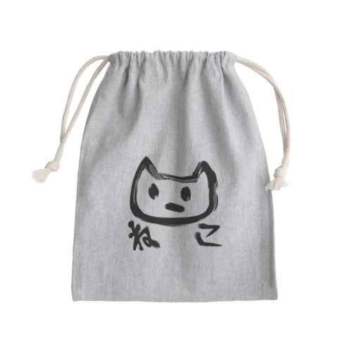 ペットボトルのねこ Mini Drawstring Bag