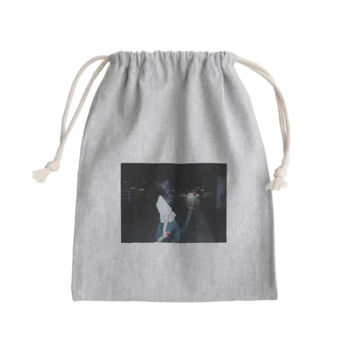 惠 Mini Drawstring Bag