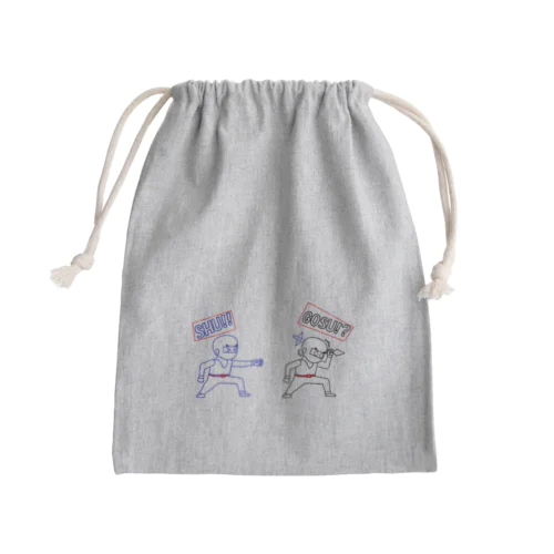 みならい忍者たんれん記 Mini Drawstring Bag