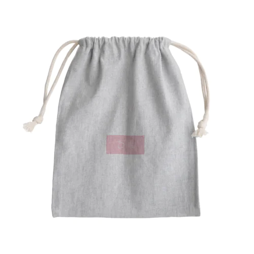 BGきんちゃく Mini Drawstring Bag