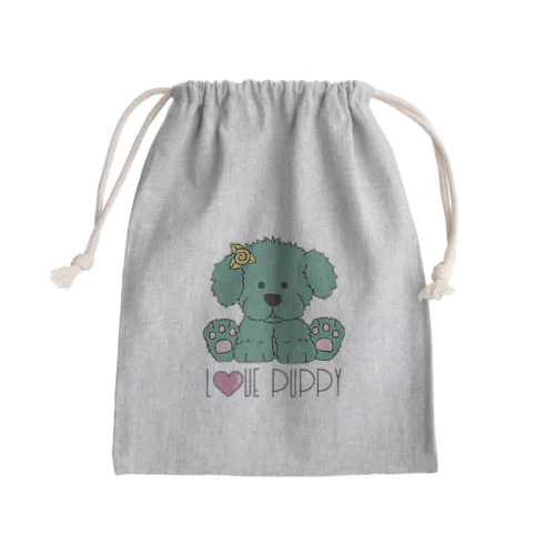 PUPPY Mini Drawstring Bag