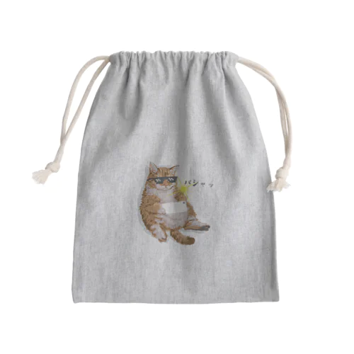 撮影する猫 Mini Drawstring Bag