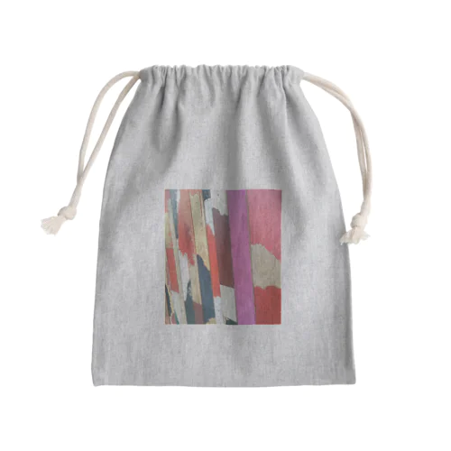 カラフル Mini Drawstring Bag
