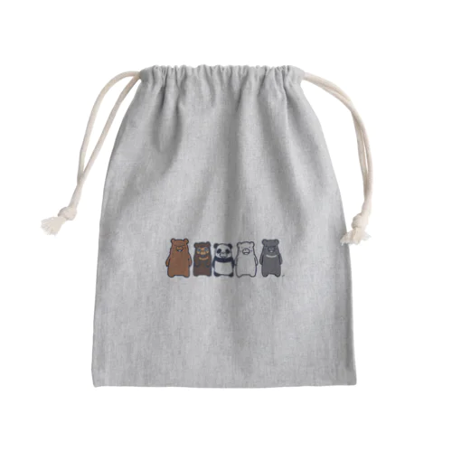 こぐまオールスターズ Mini Drawstring Bag