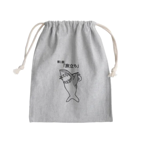 第1話「旅立ち」 Mini Drawstring Bag