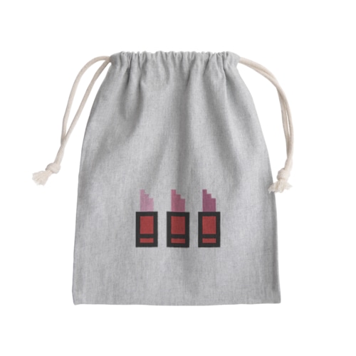 口紅 Mini Drawstring Bag